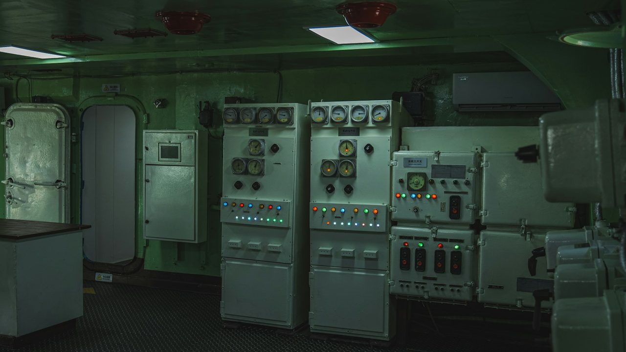 Instrumentation & Process Control